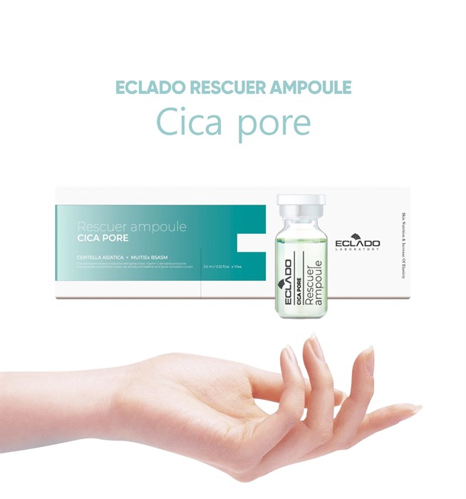 ПОРОСУЖИВАЮЩИЙ КОНЦЕНТРАТ CICA PORE / RESCUER CICA PORE AMPOULE ACLADO